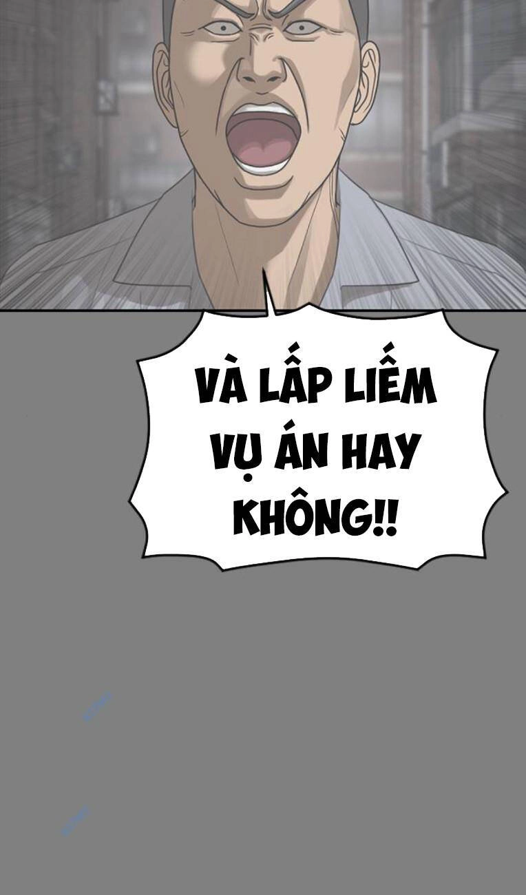 Thời Đại Ulzzang Chapter 21 - 79