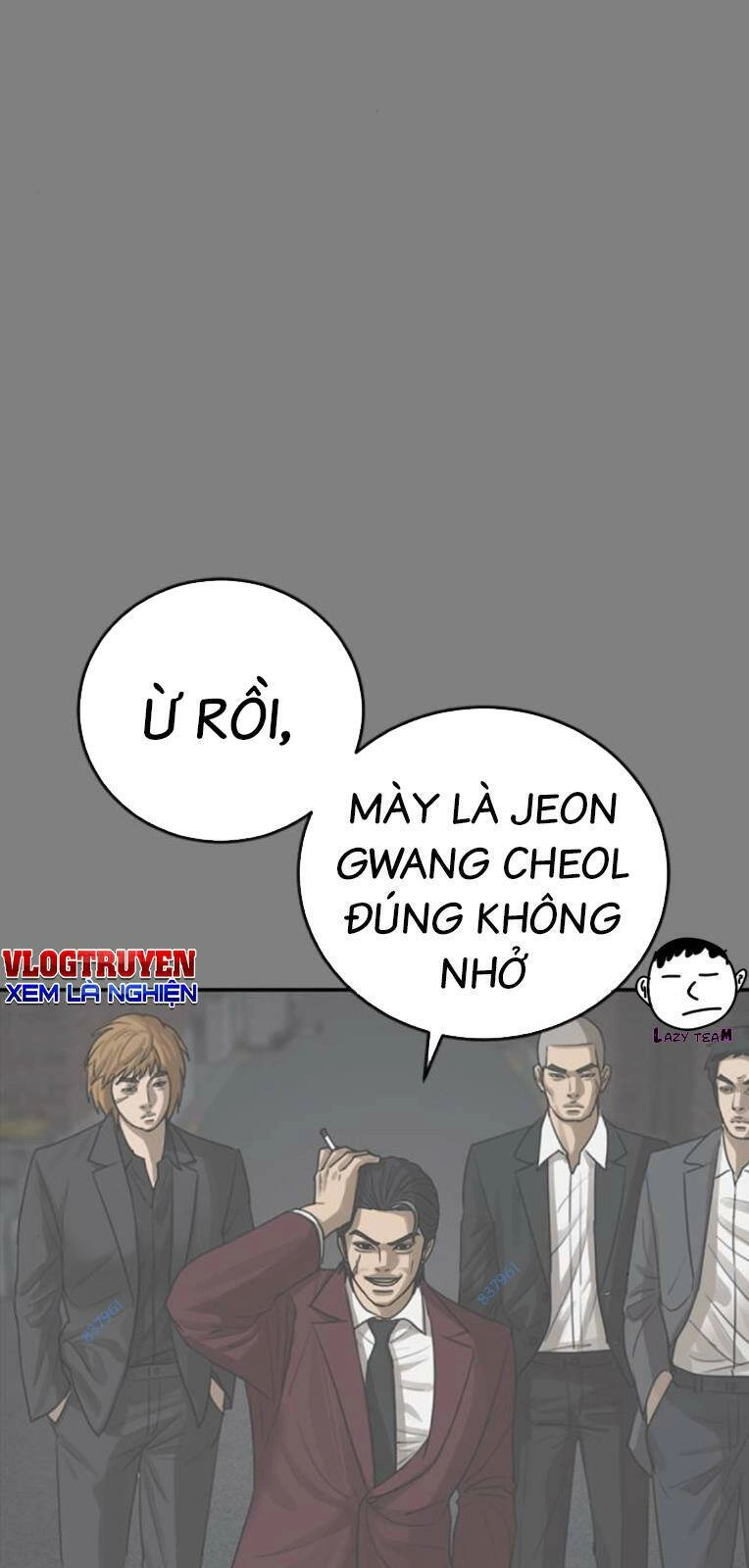 Thời Đại Ulzzang Chapter 21 - 84