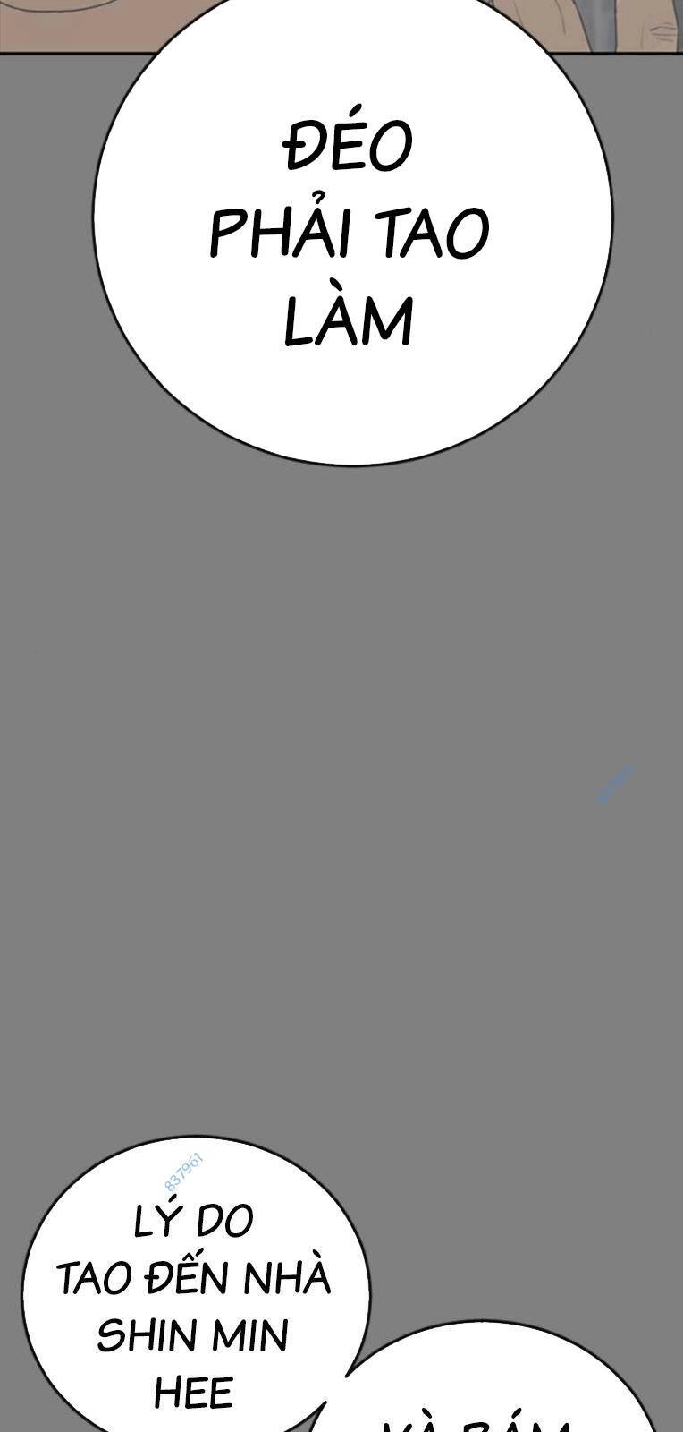 Thời Đại Ulzzang Chapter 21 - 87