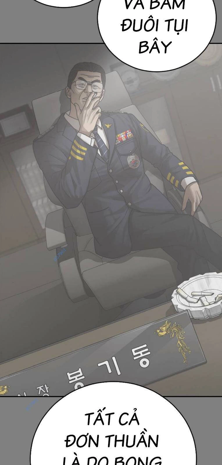 Thời Đại Ulzzang Chapter 21 - 88