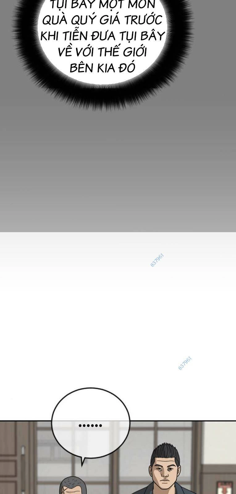 Thời Đại Ulzzang Chapter 21 - 95