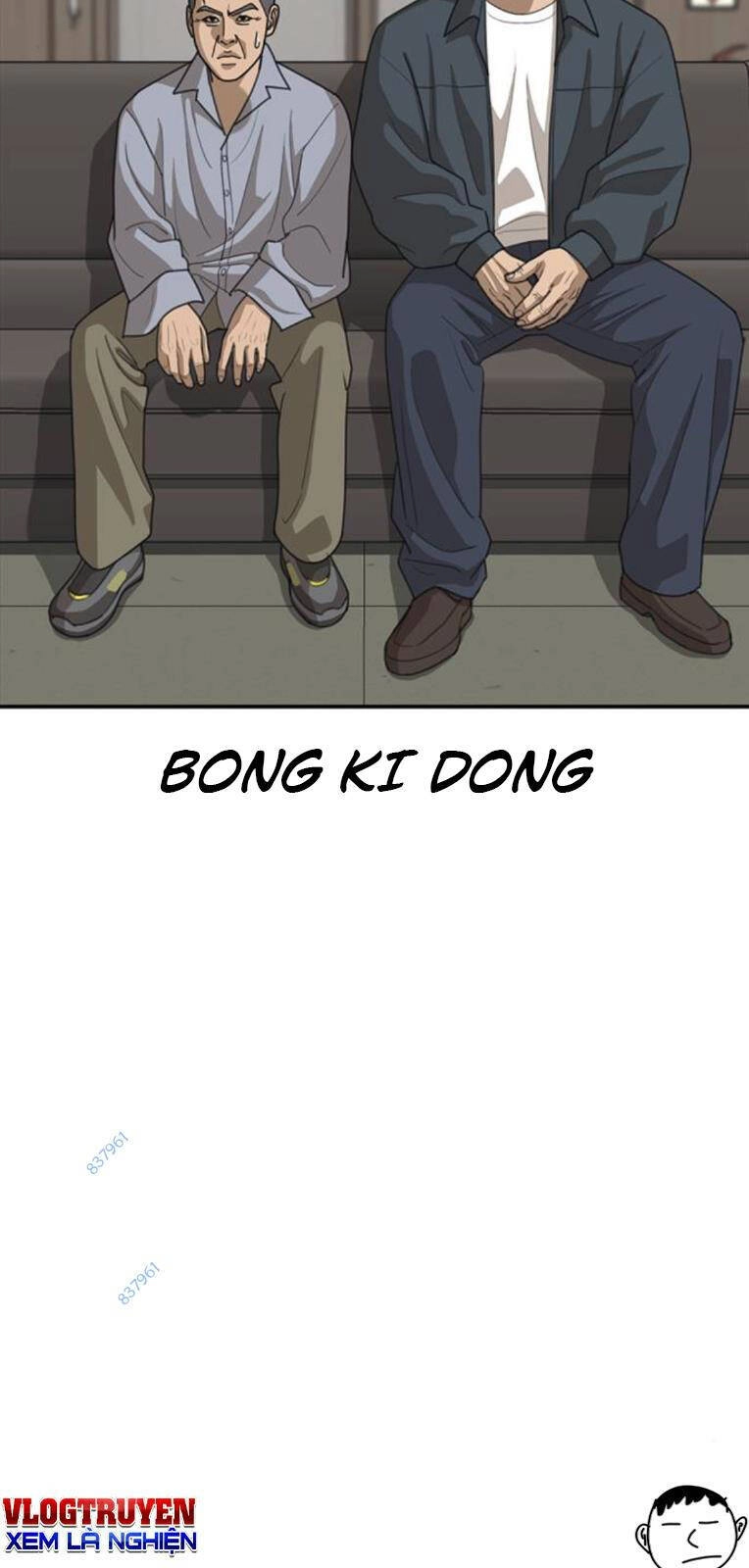 Thời Đại Ulzzang Chapter 21 - 96