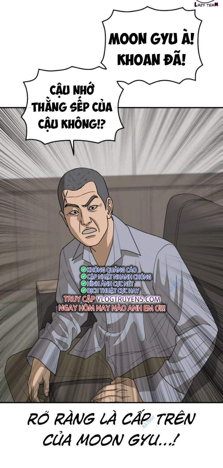 Thời Đại Ulzzang Chapter 21 - 97