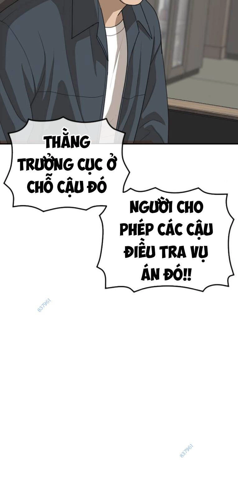 Thời Đại Ulzzang Chapter 21 - 99