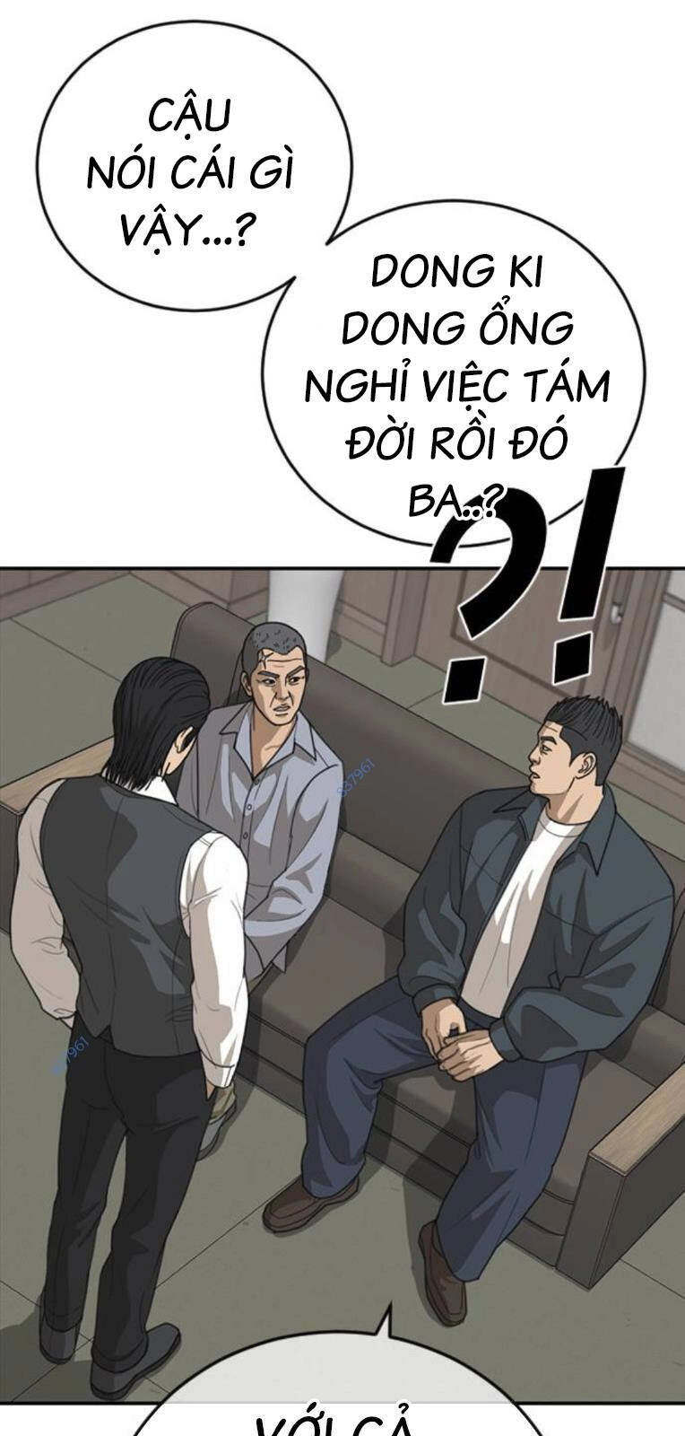 Thời Đại Ulzzang Chapter 21 - 100