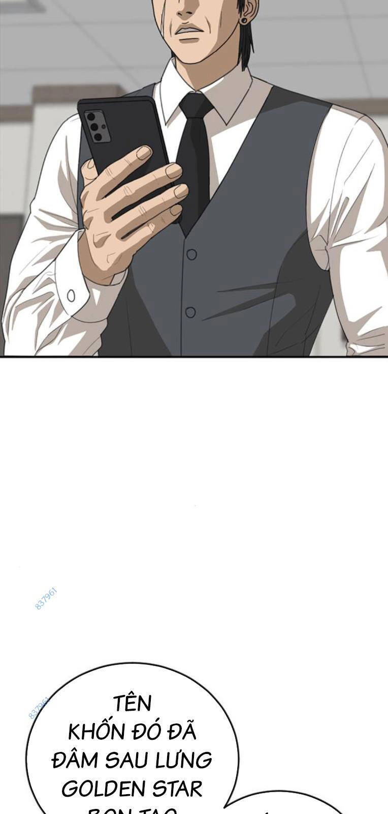 Thời Đại Ulzzang Chapter 21 - 102