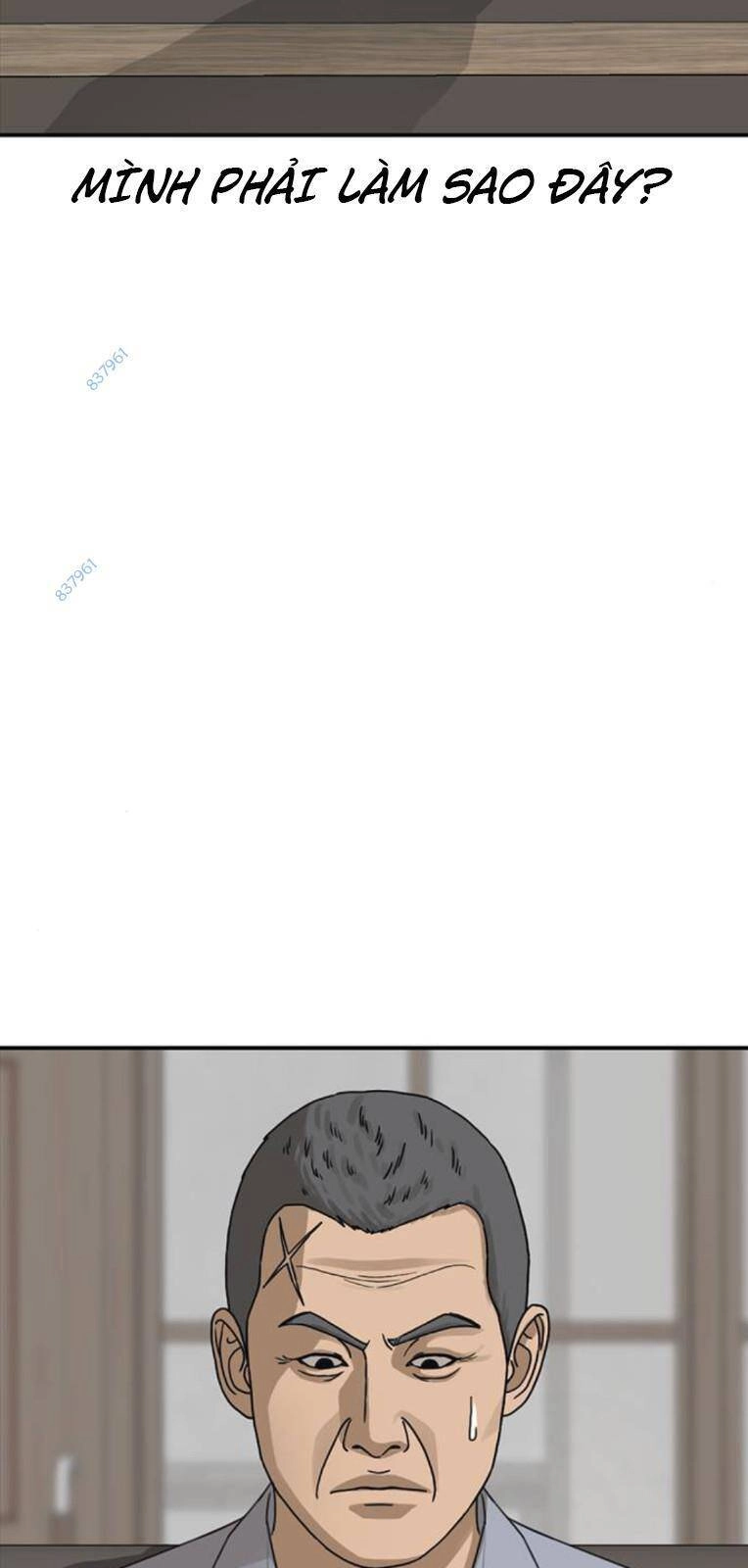 Thời Đại Ulzzang Chapter 21 - 113