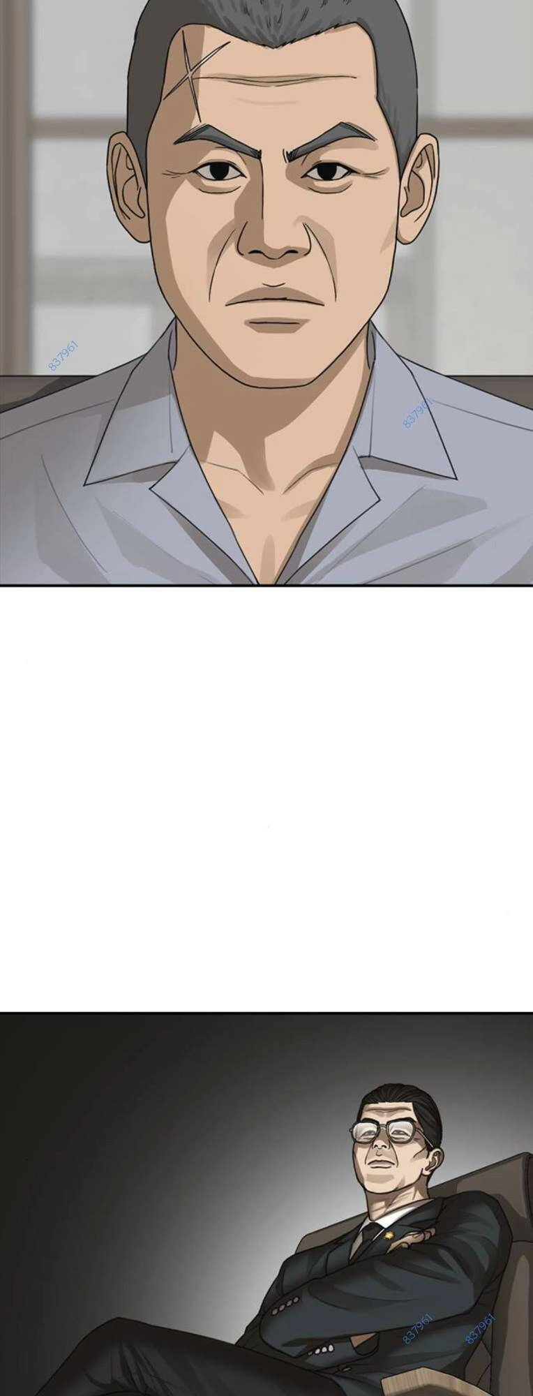 Thời Đại Ulzzang Chapter 21 - 115