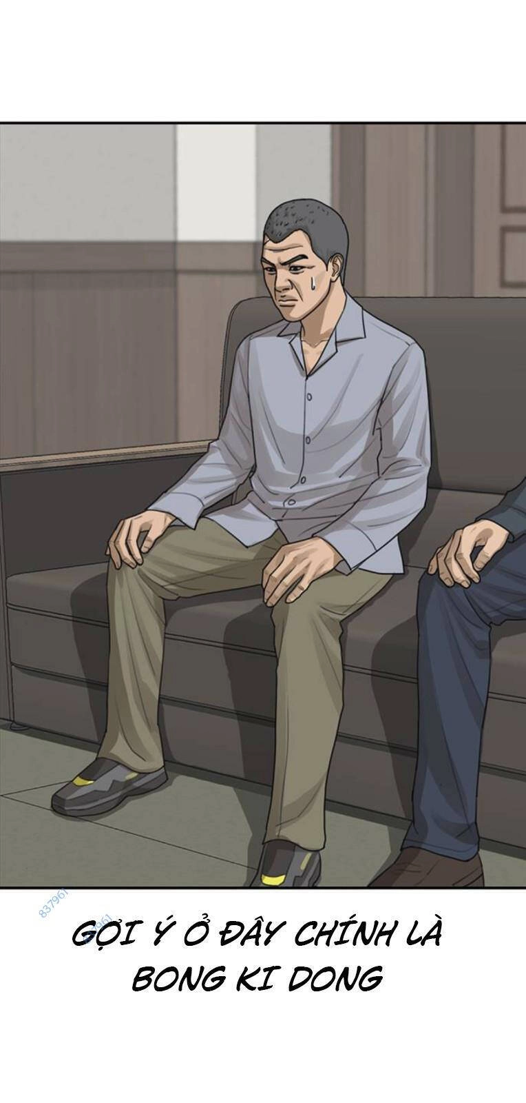 Thời Đại Ulzzang Chapter 21 - 117