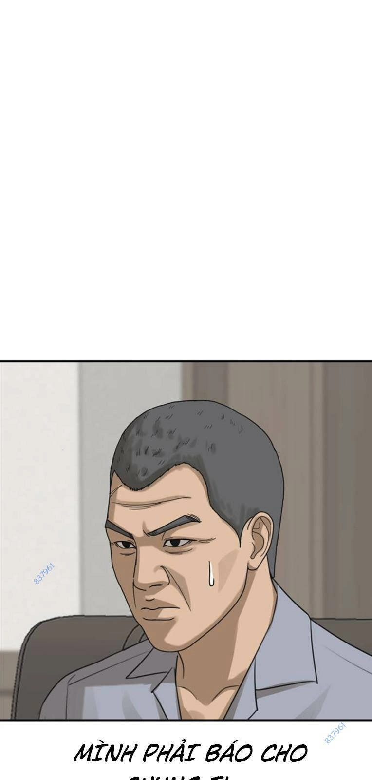 Thời Đại Ulzzang Chapter 21 - 118