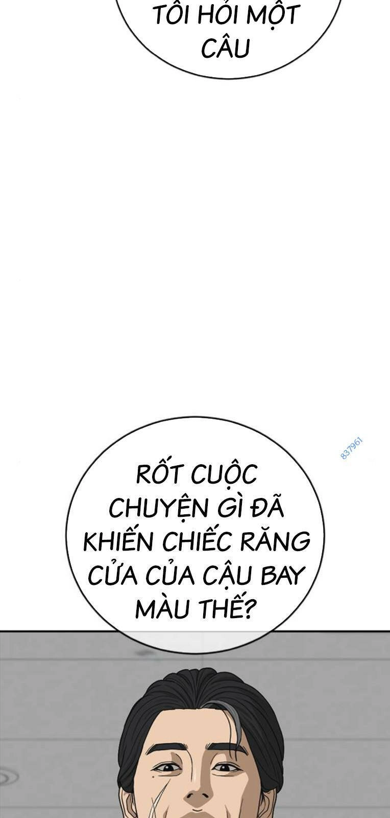 Thời Đại Ulzzang Chapter 21 - 123