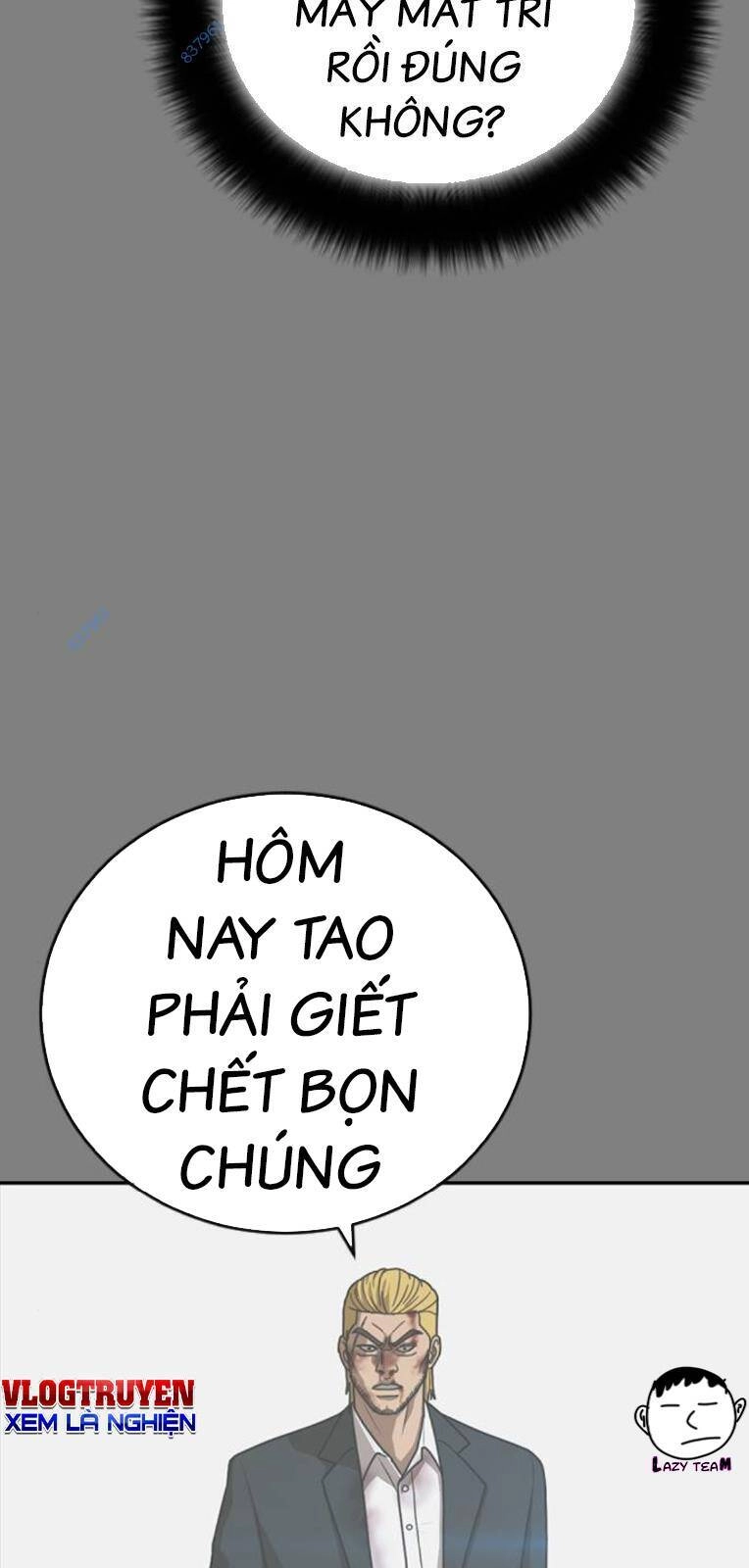 Thời Đại Ulzzang Chapter 21 - 128