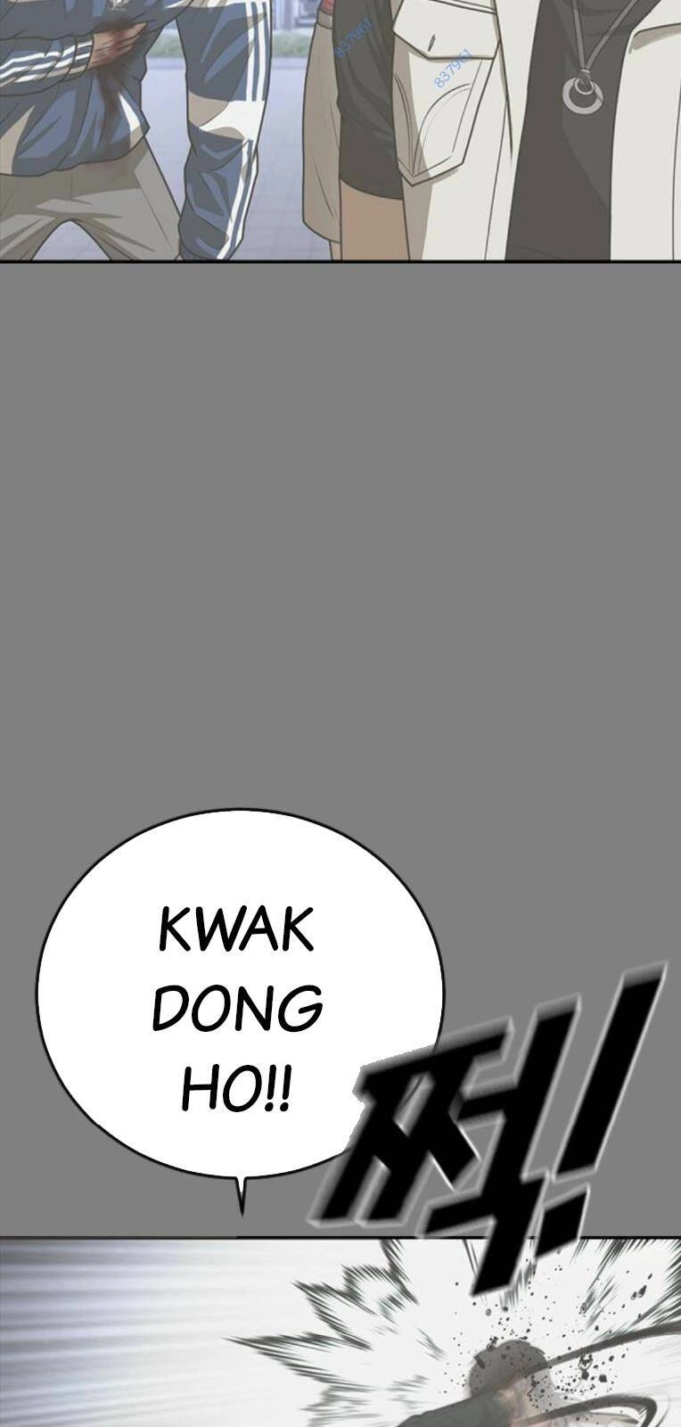 Thời Đại Ulzzang Chapter 21 - 131