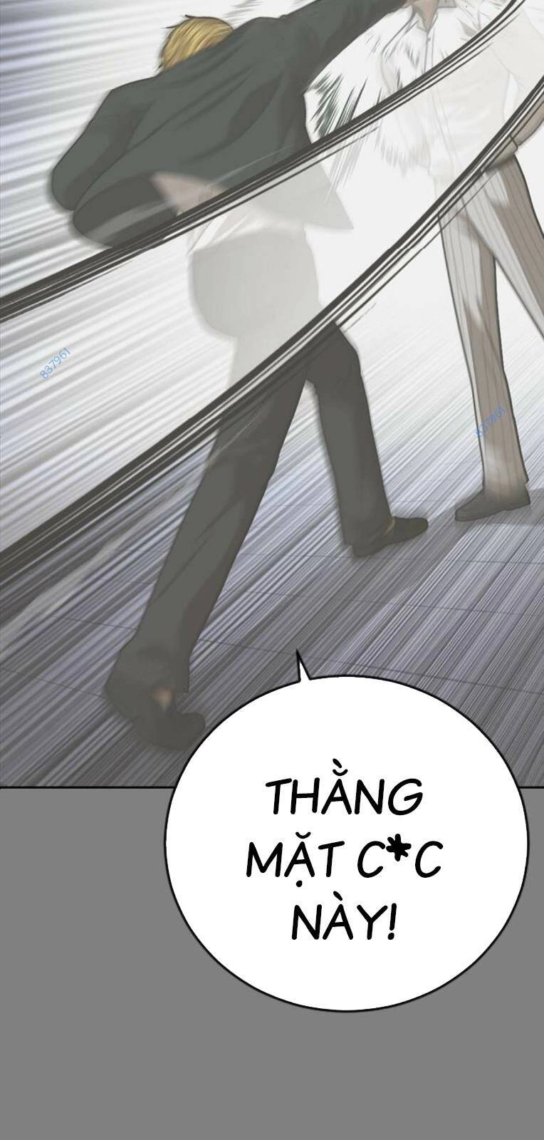 Thời Đại Ulzzang Chapter 21 - 132