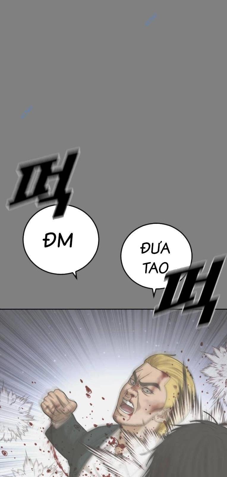 Thời Đại Ulzzang Chapter 21 - 133