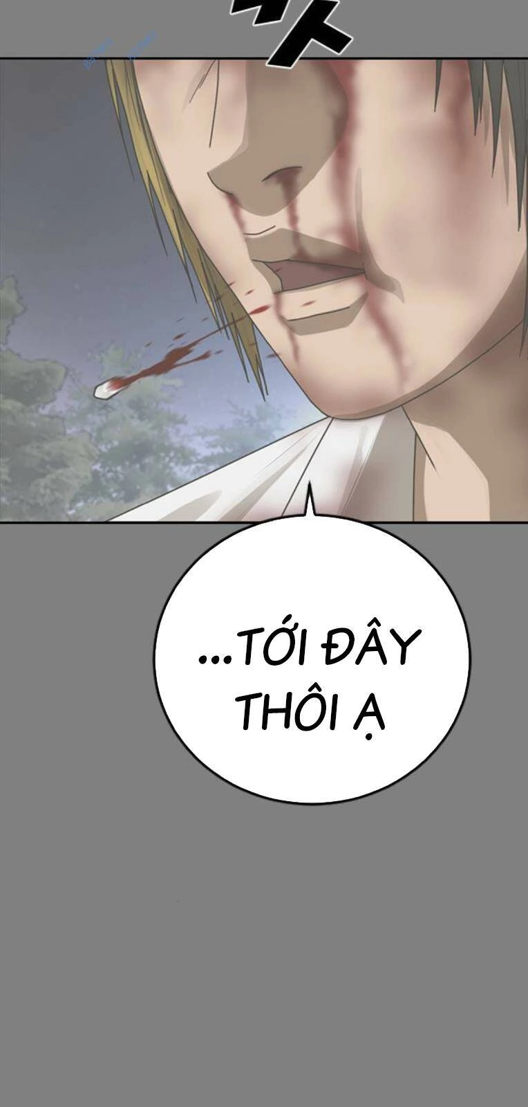 Thời Đại Ulzzang Chapter 21 - 135