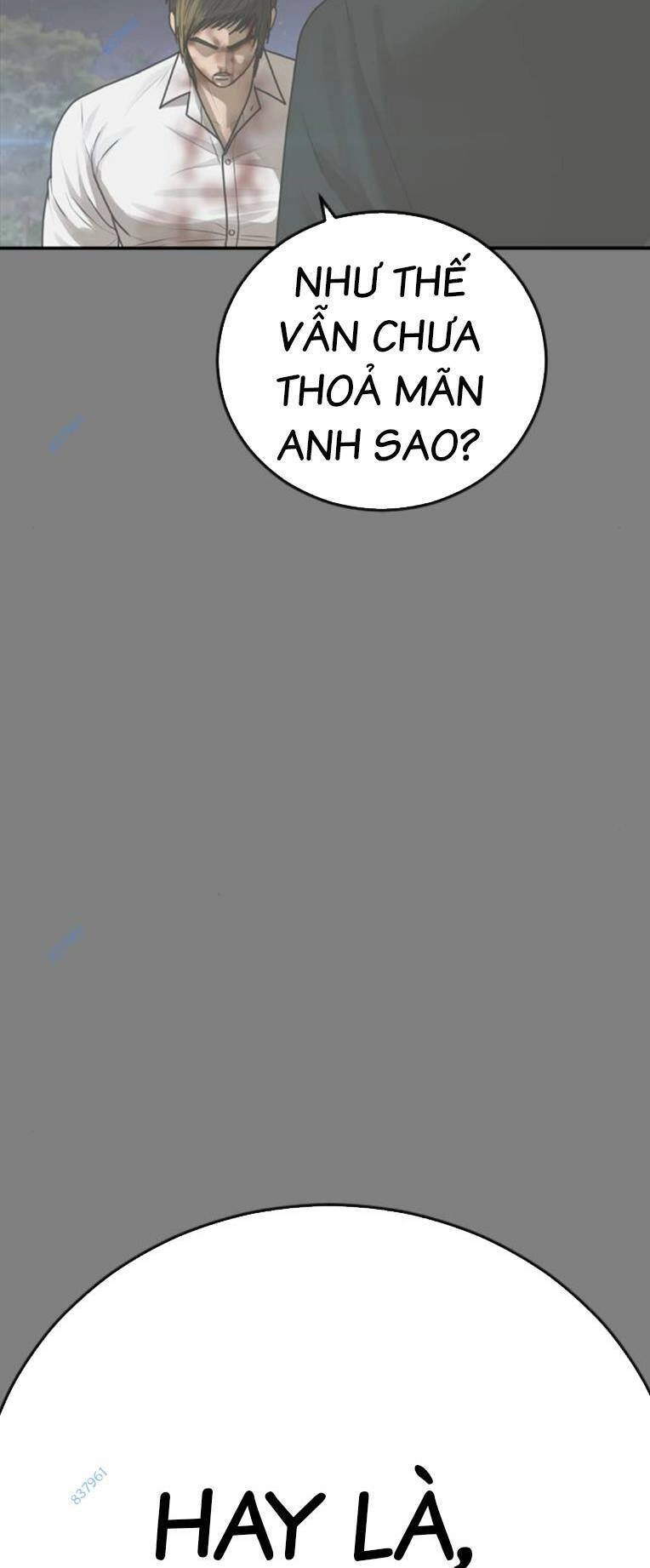 Thời Đại Ulzzang Chapter 21 - 138