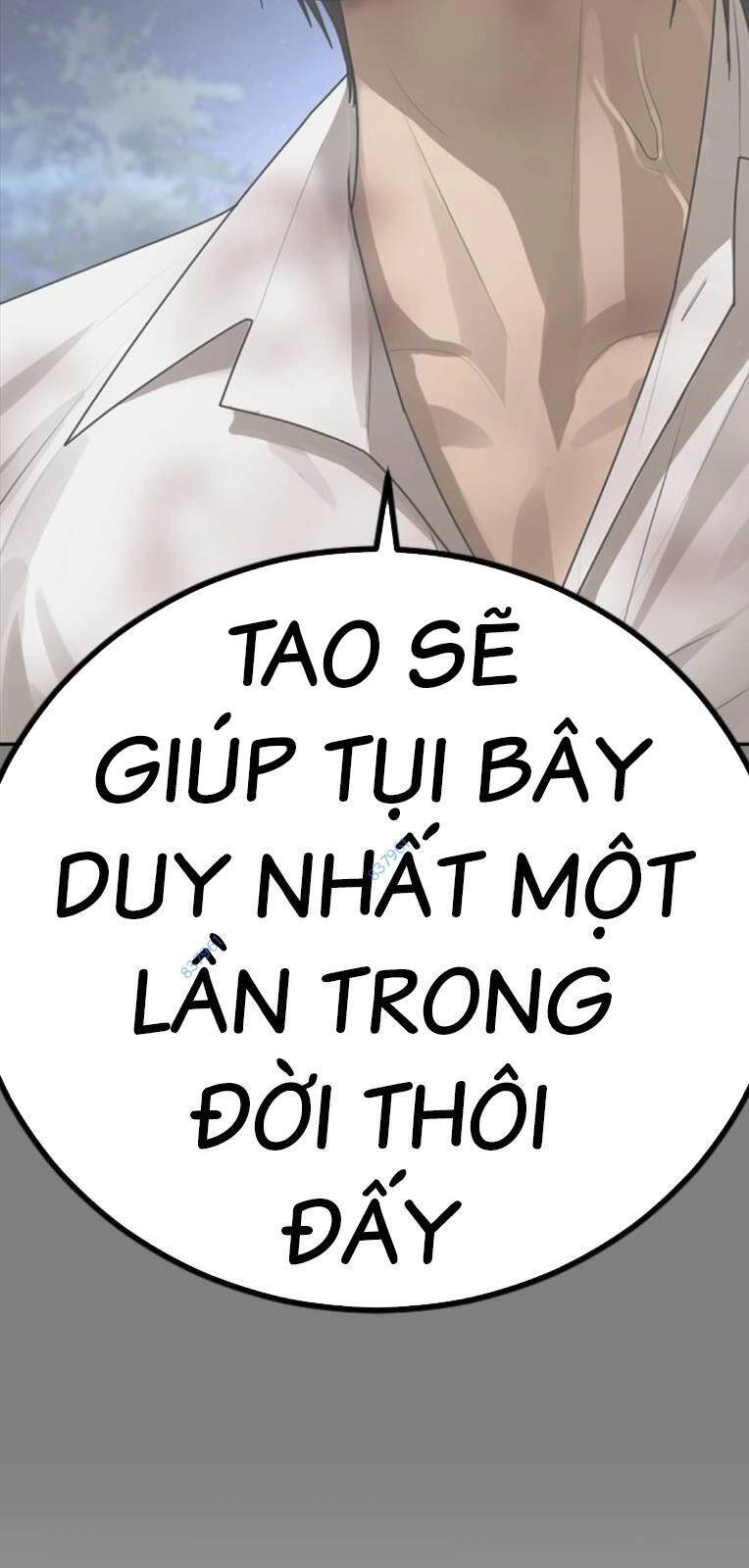 Thời Đại Ulzzang Chapter 21 - 147