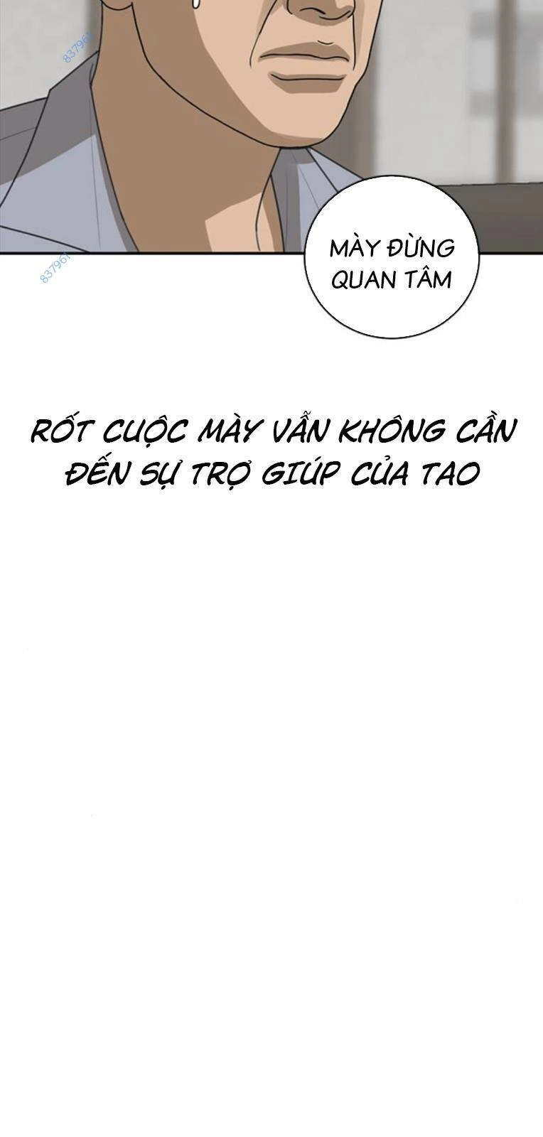 Thời Đại Ulzzang Chapter 21 - 152