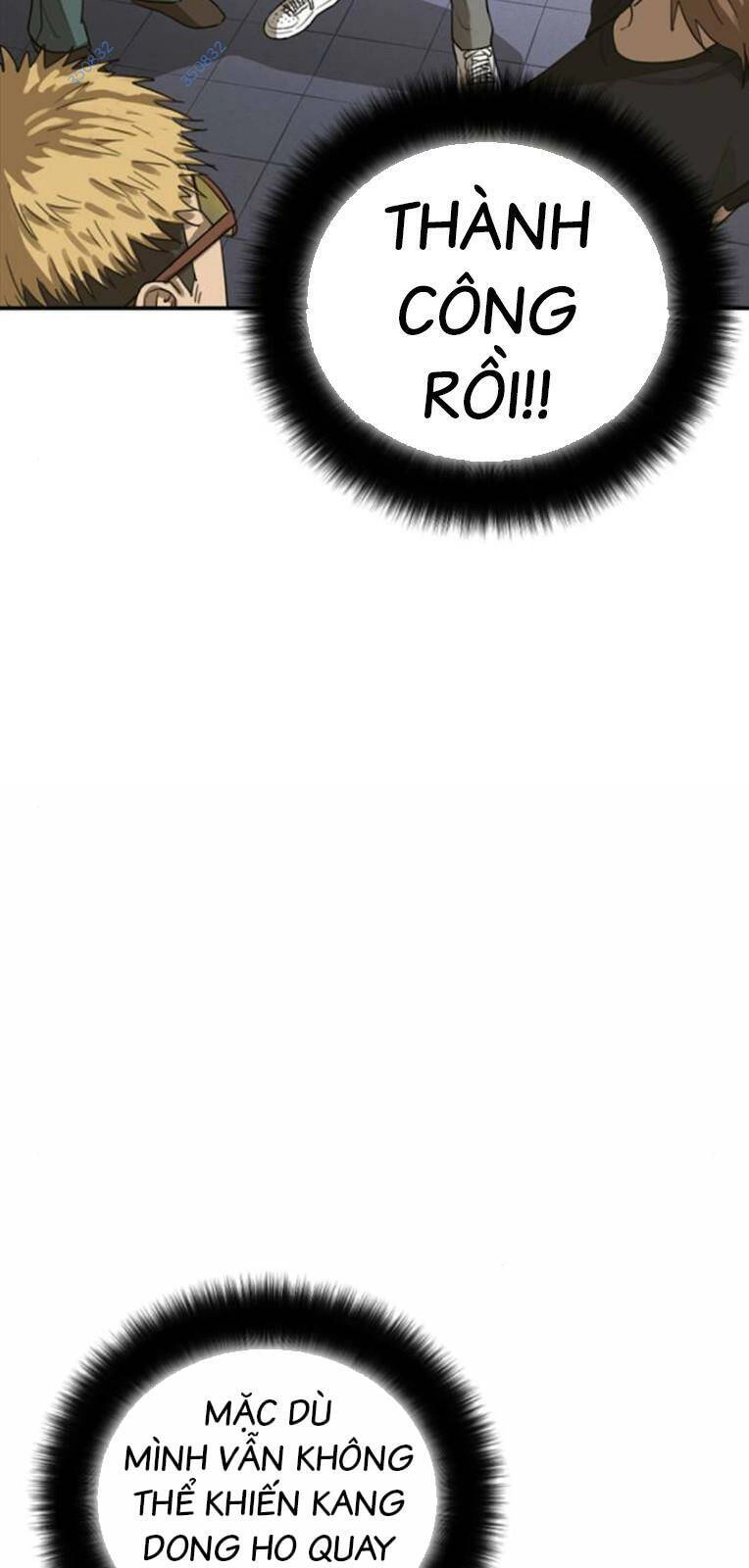 Thời Đại Ulzzang Chapter 22 - 2