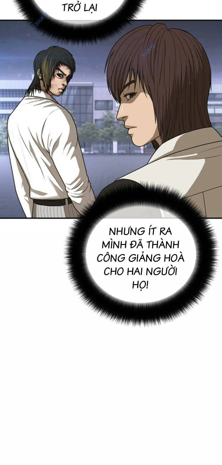 Thời Đại Ulzzang Chapter 22 - 3