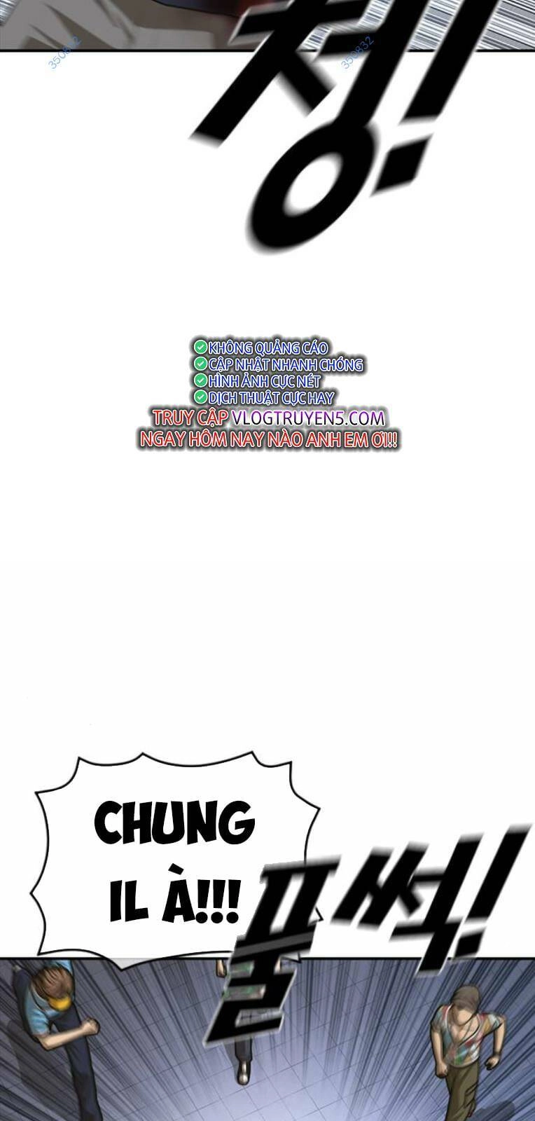 Thời Đại Ulzzang Chapter 22 - 5