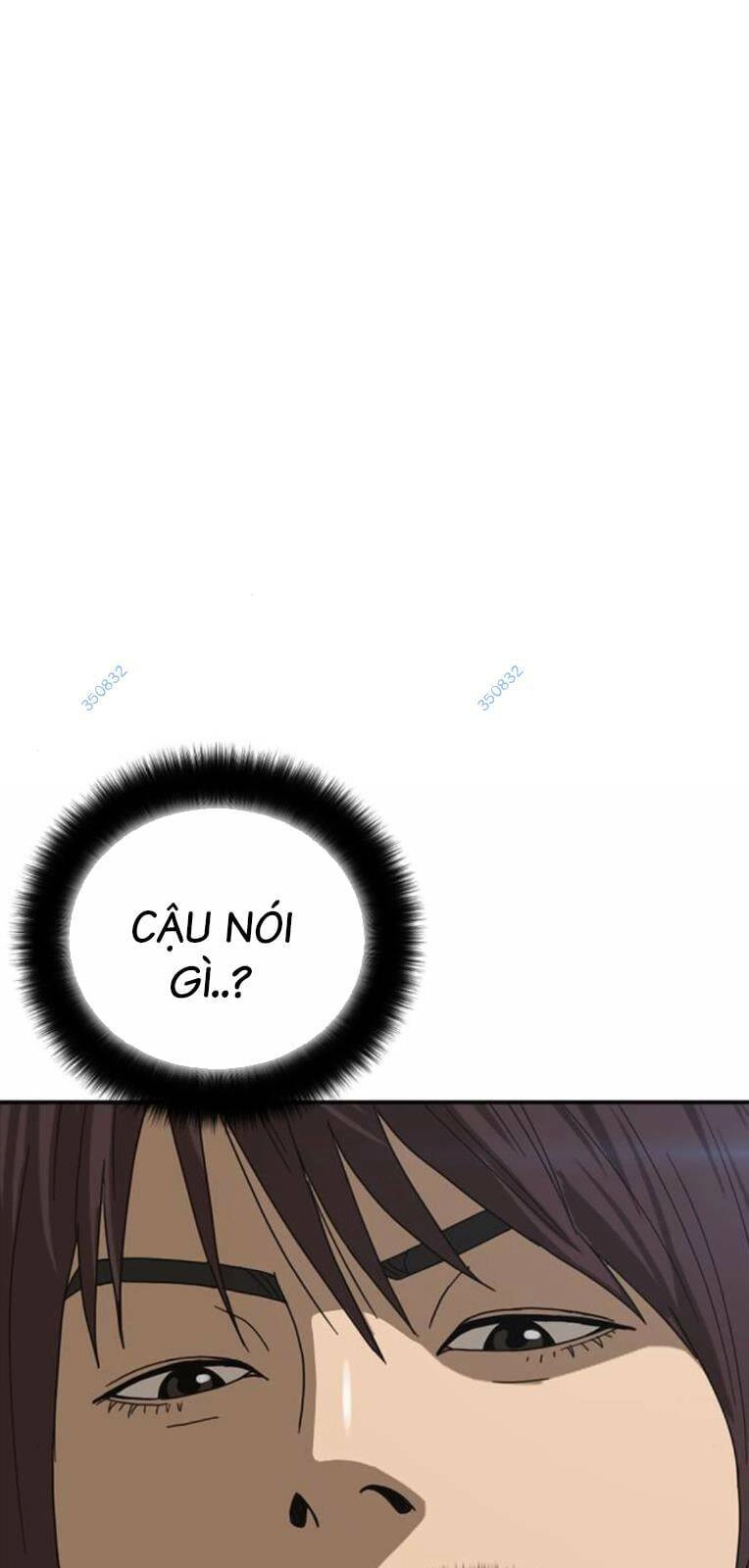 Thời Đại Ulzzang Chapter 22 - 13