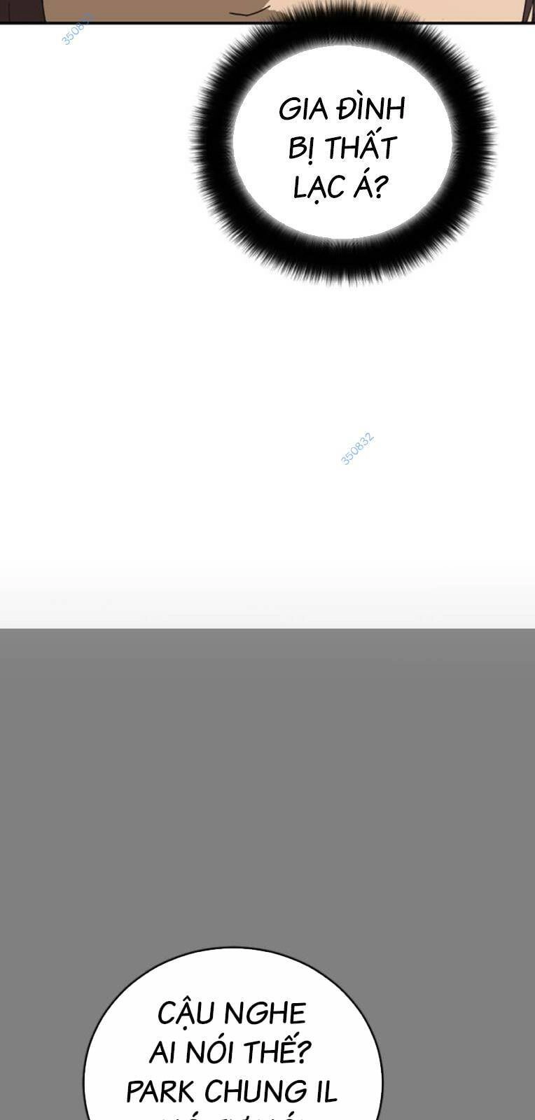 Thời Đại Ulzzang Chapter 22 - 14