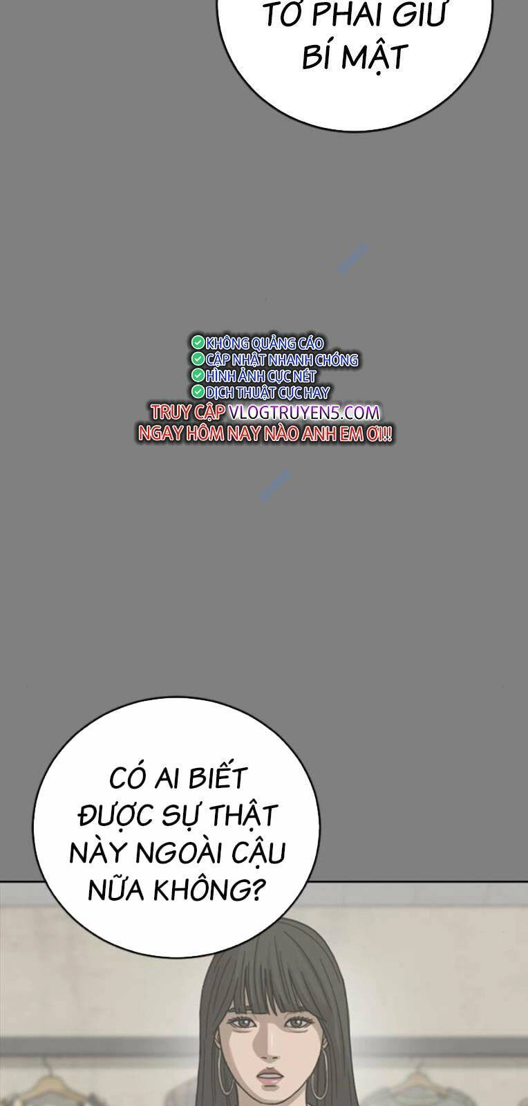 Thời Đại Ulzzang Chapter 22 - 17