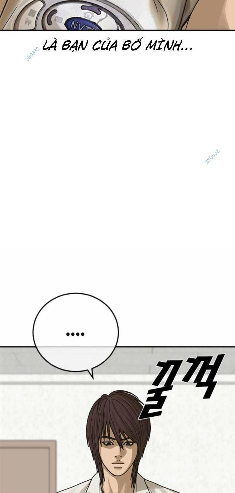 Thời Đại Ulzzang Chapter 22 - 44