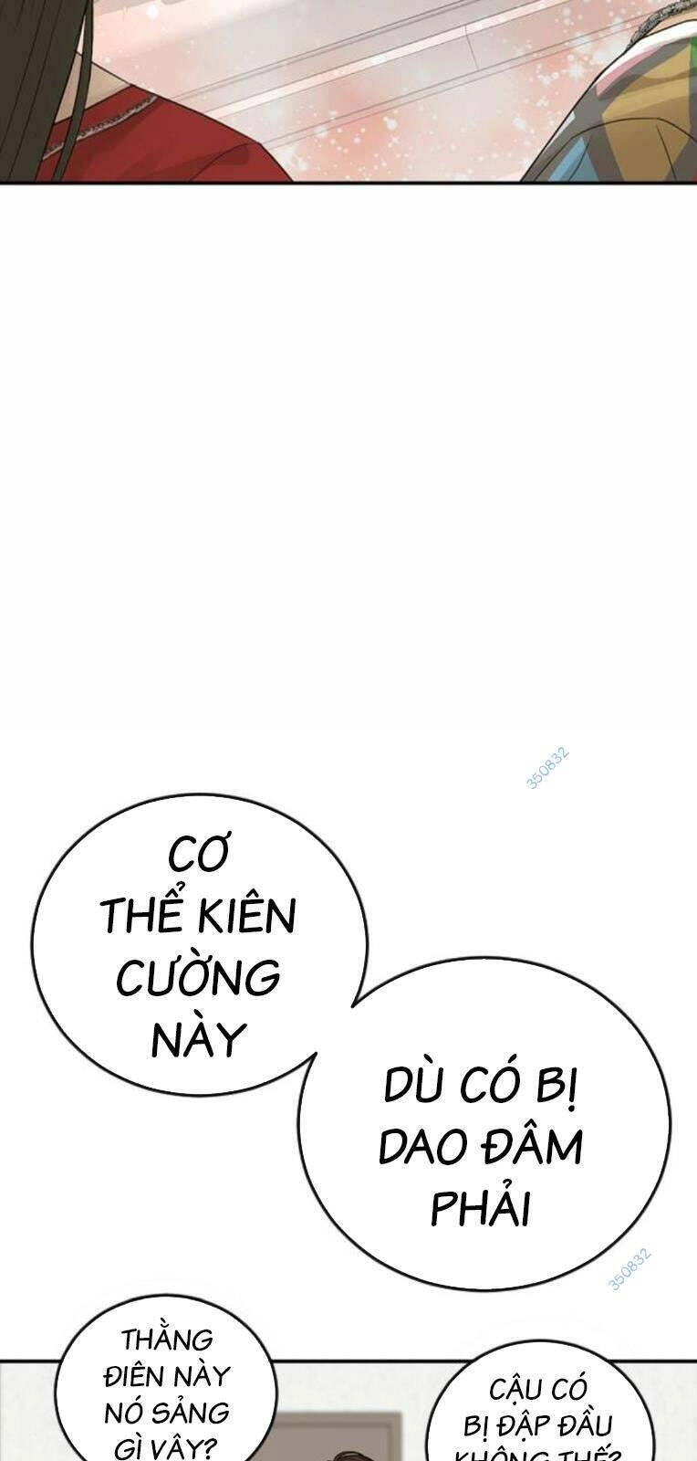 Thời Đại Ulzzang Chapter 22 - 53