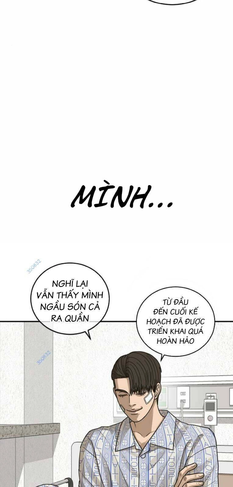 Thời Đại Ulzzang Chapter 22 - 55