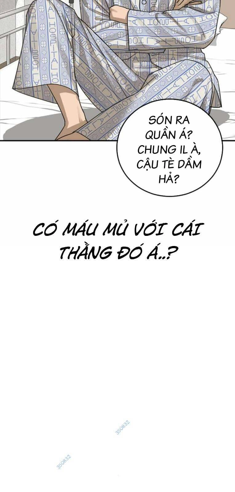 Thời Đại Ulzzang Chapter 22 - 56