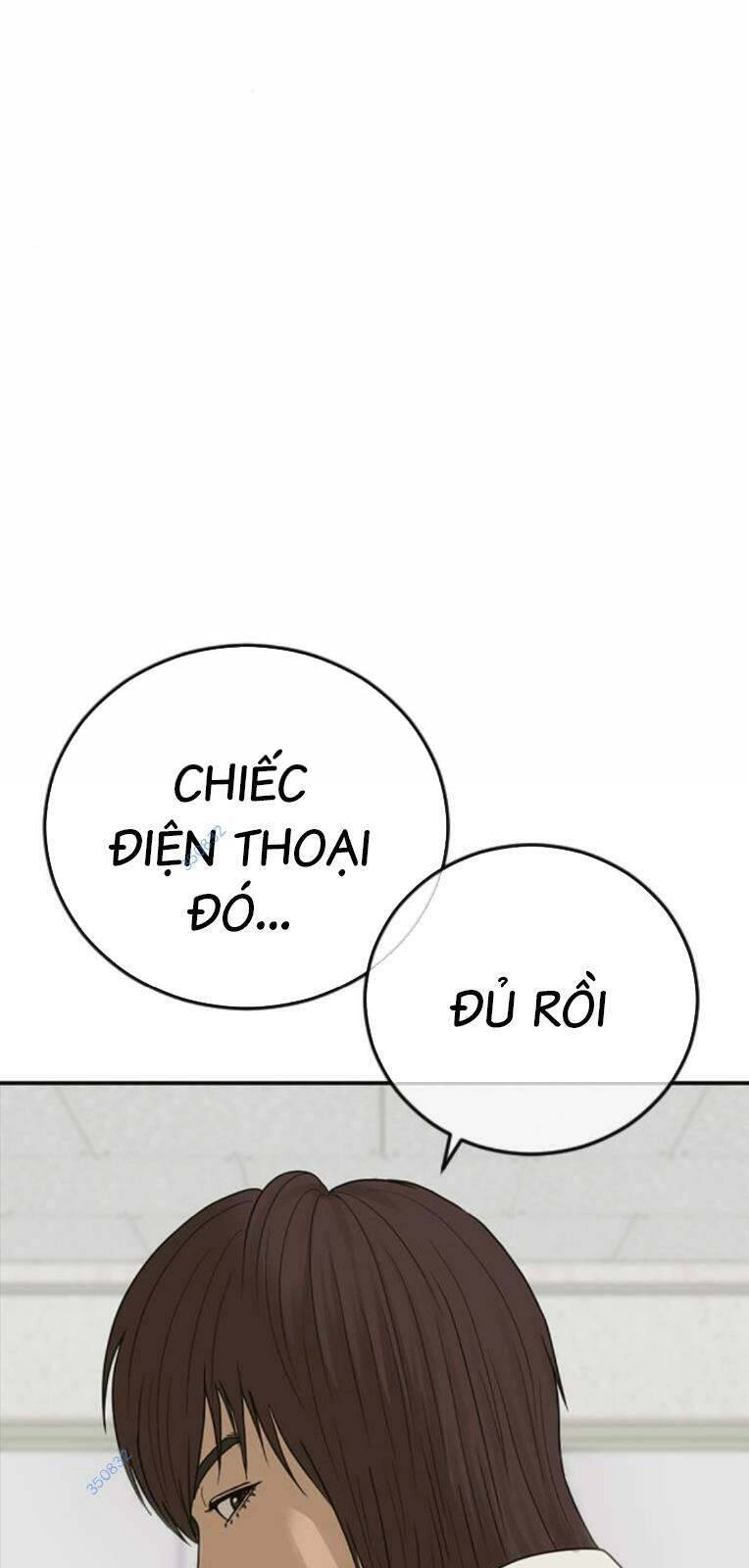 Thời Đại Ulzzang Chapter 22 - 66