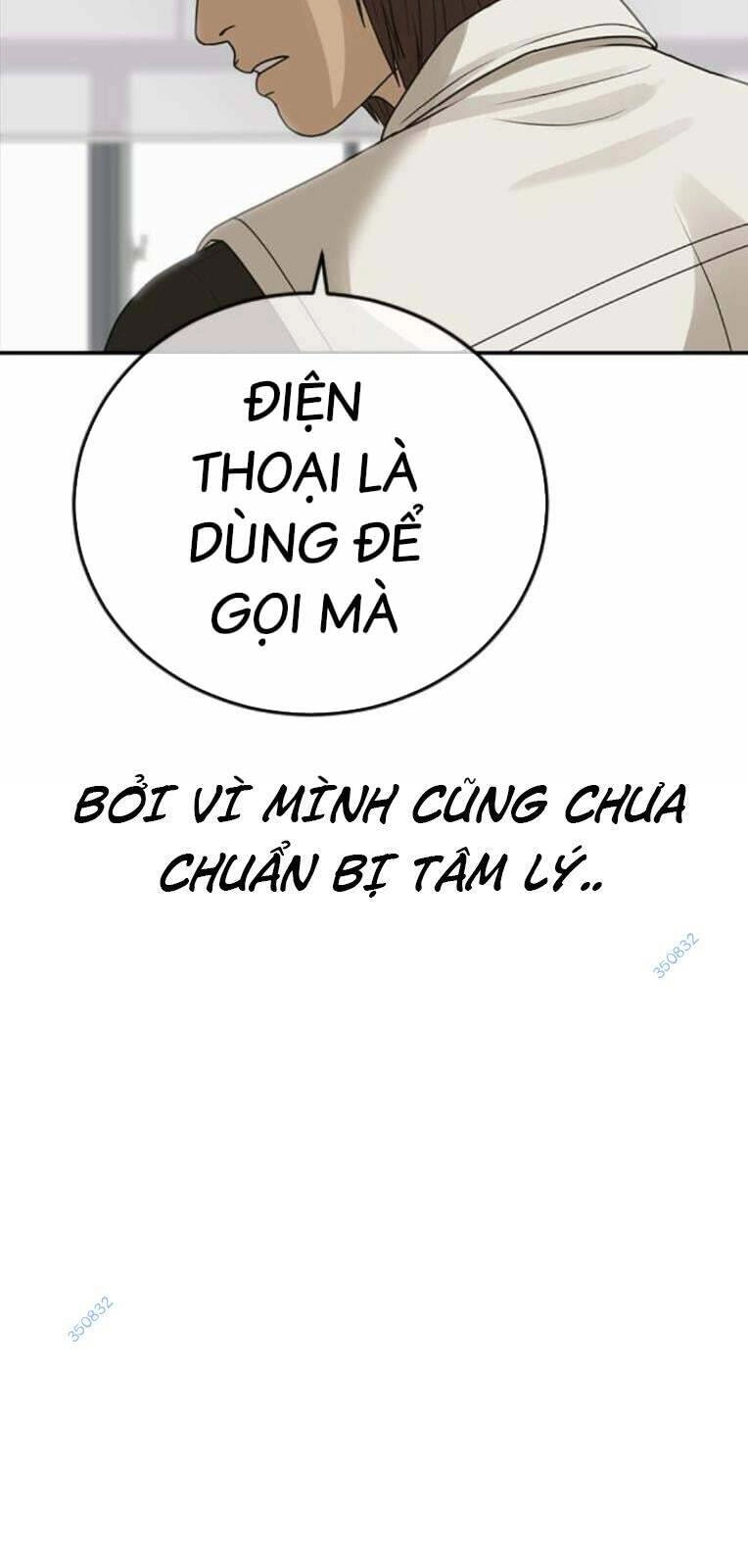 Thời Đại Ulzzang Chapter 22 - 67
