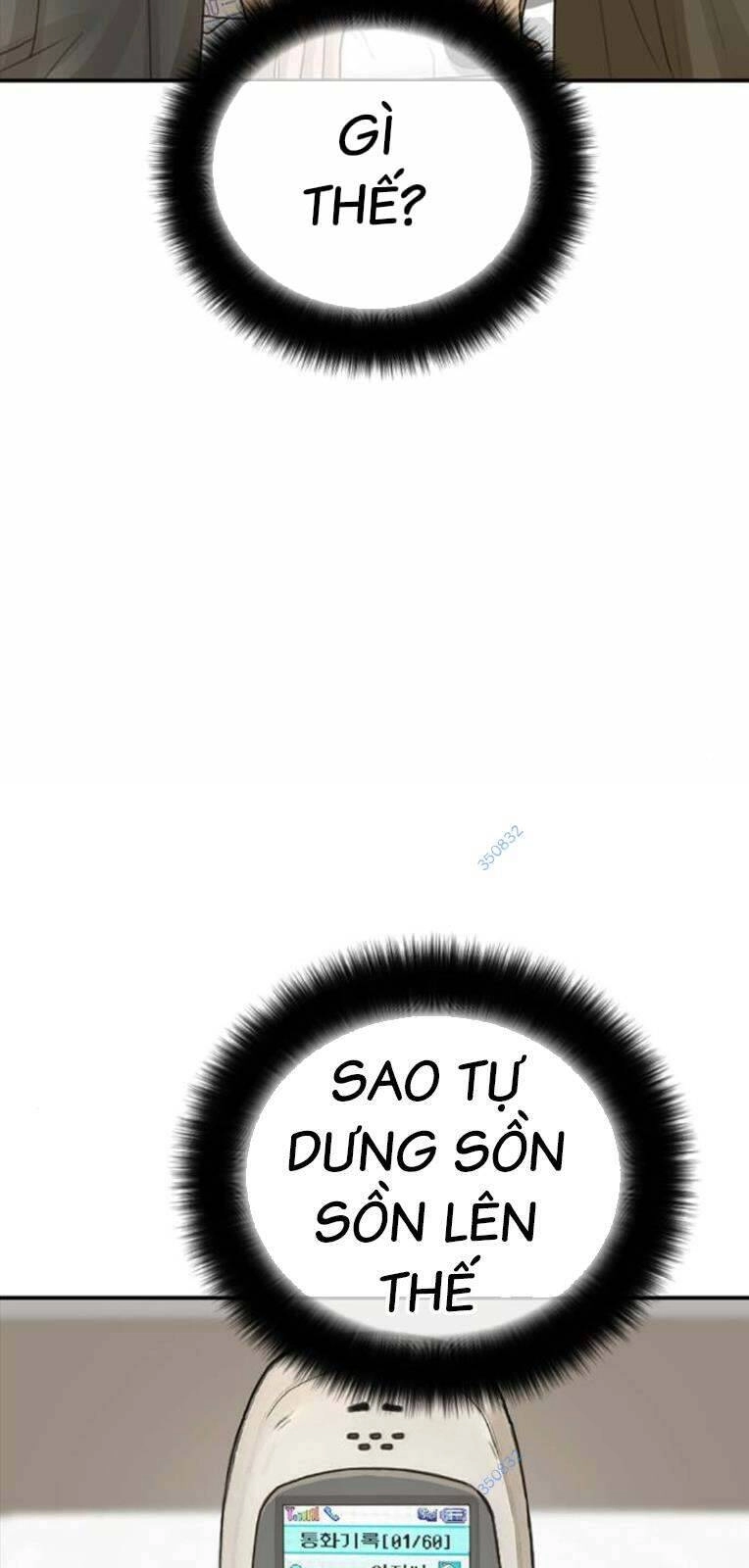 Thời Đại Ulzzang Chapter 22 - 69