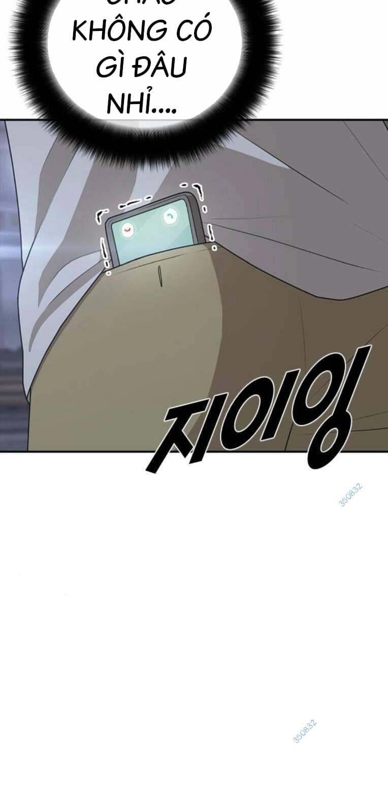 Thời Đại Ulzzang Chapter 22 - 71