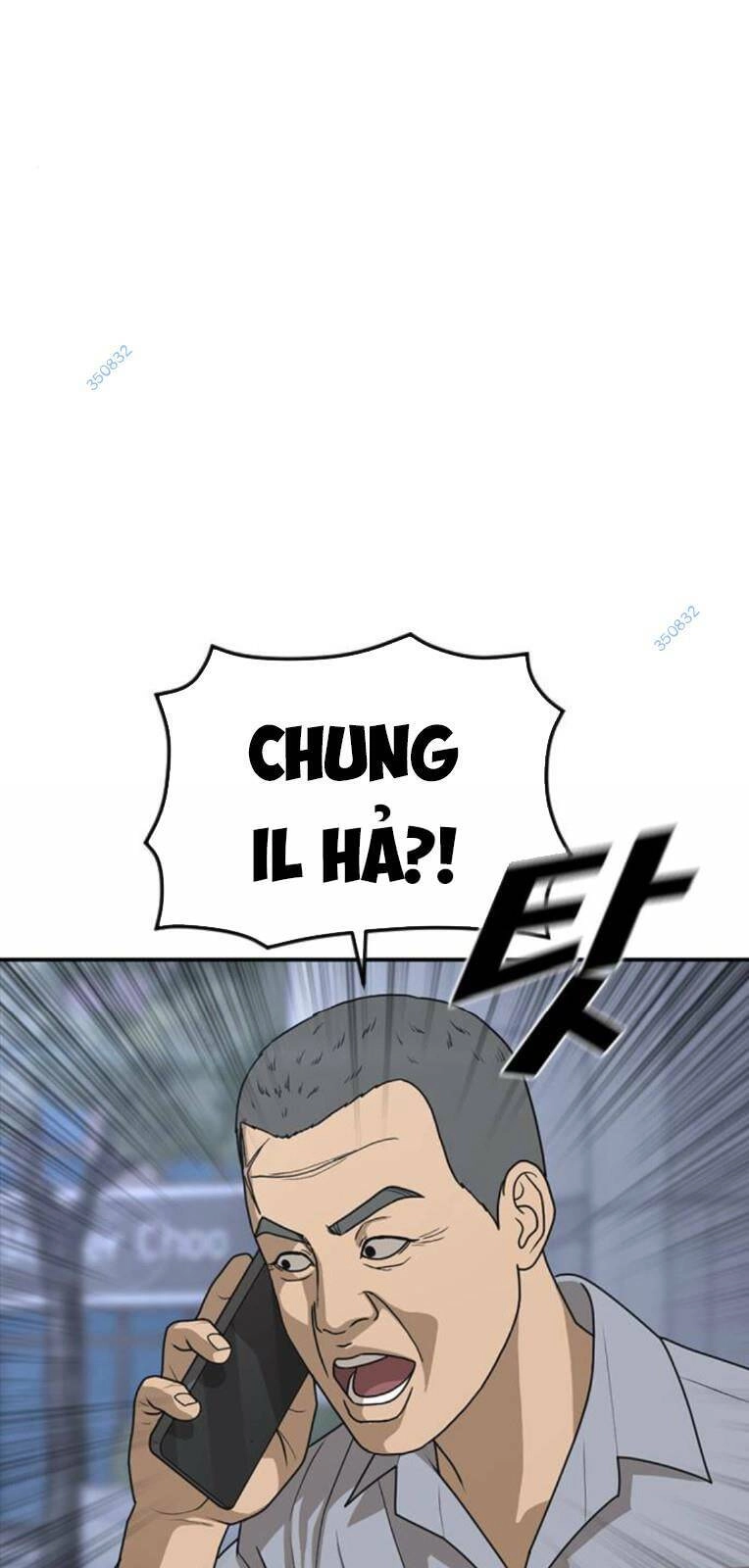 Thời Đại Ulzzang Chapter 22 - 73