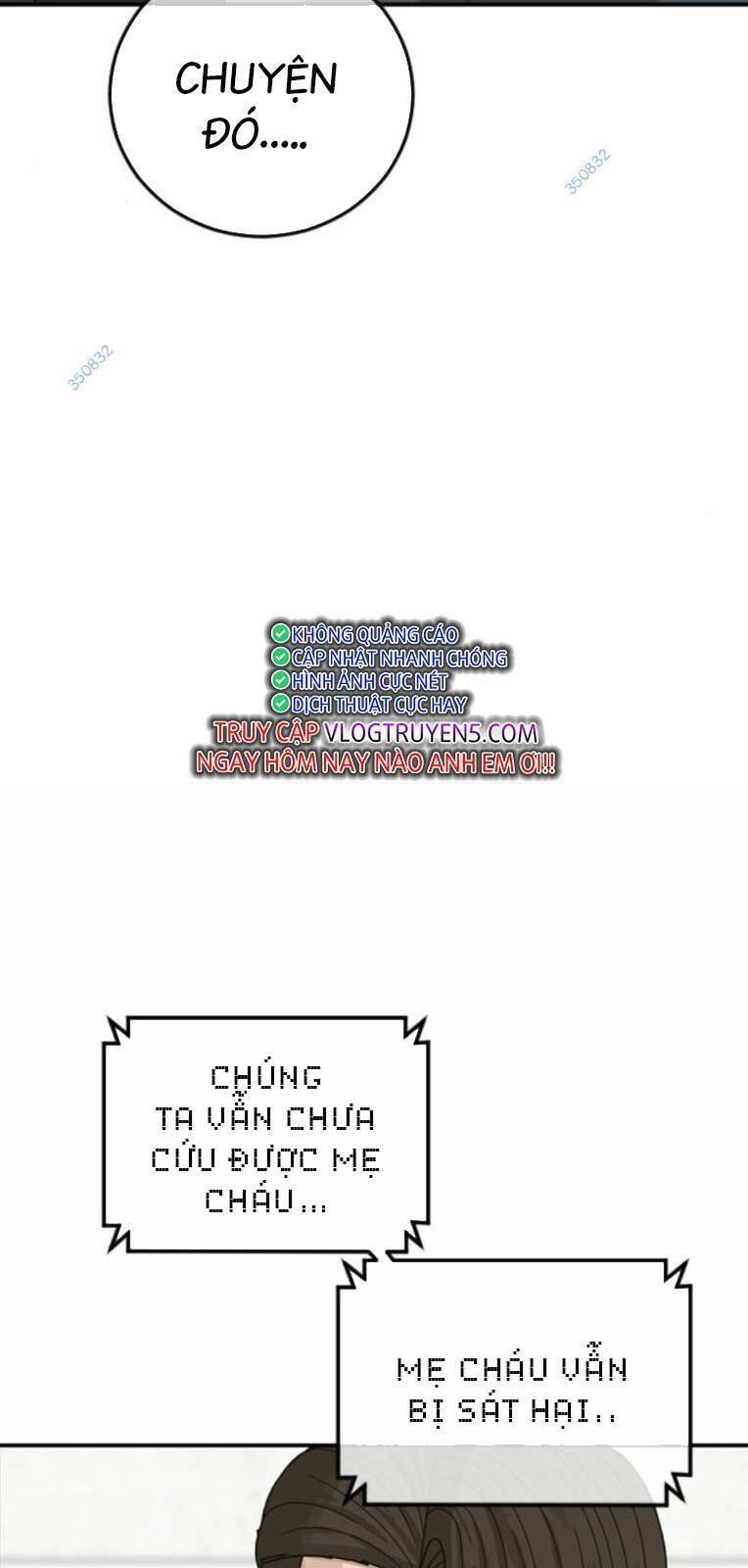 Thời Đại Ulzzang Chapter 22 - 77