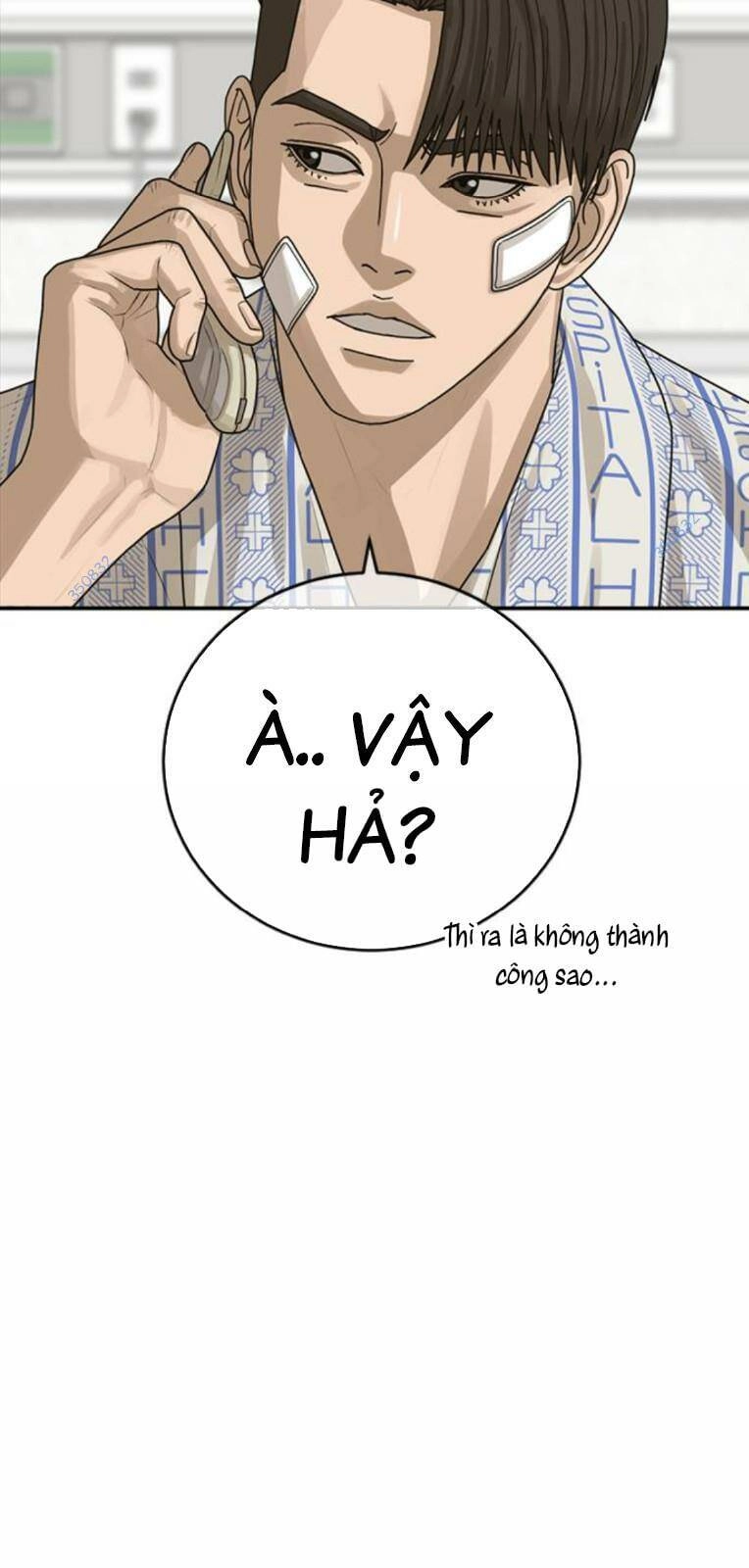 Thời Đại Ulzzang Chapter 22 - 78