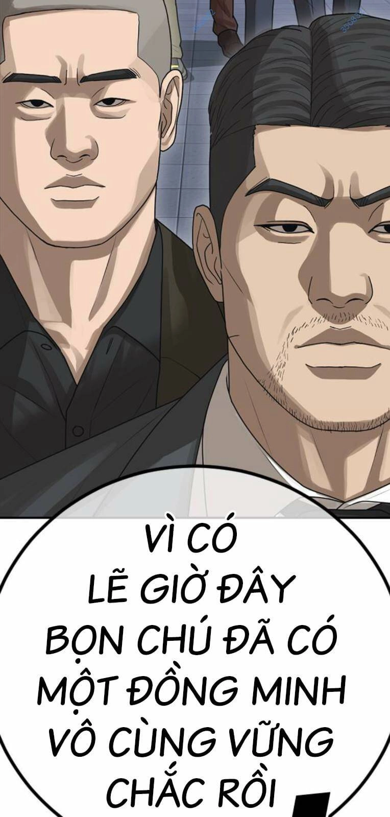 Thời Đại Ulzzang Chapter 22 - 80