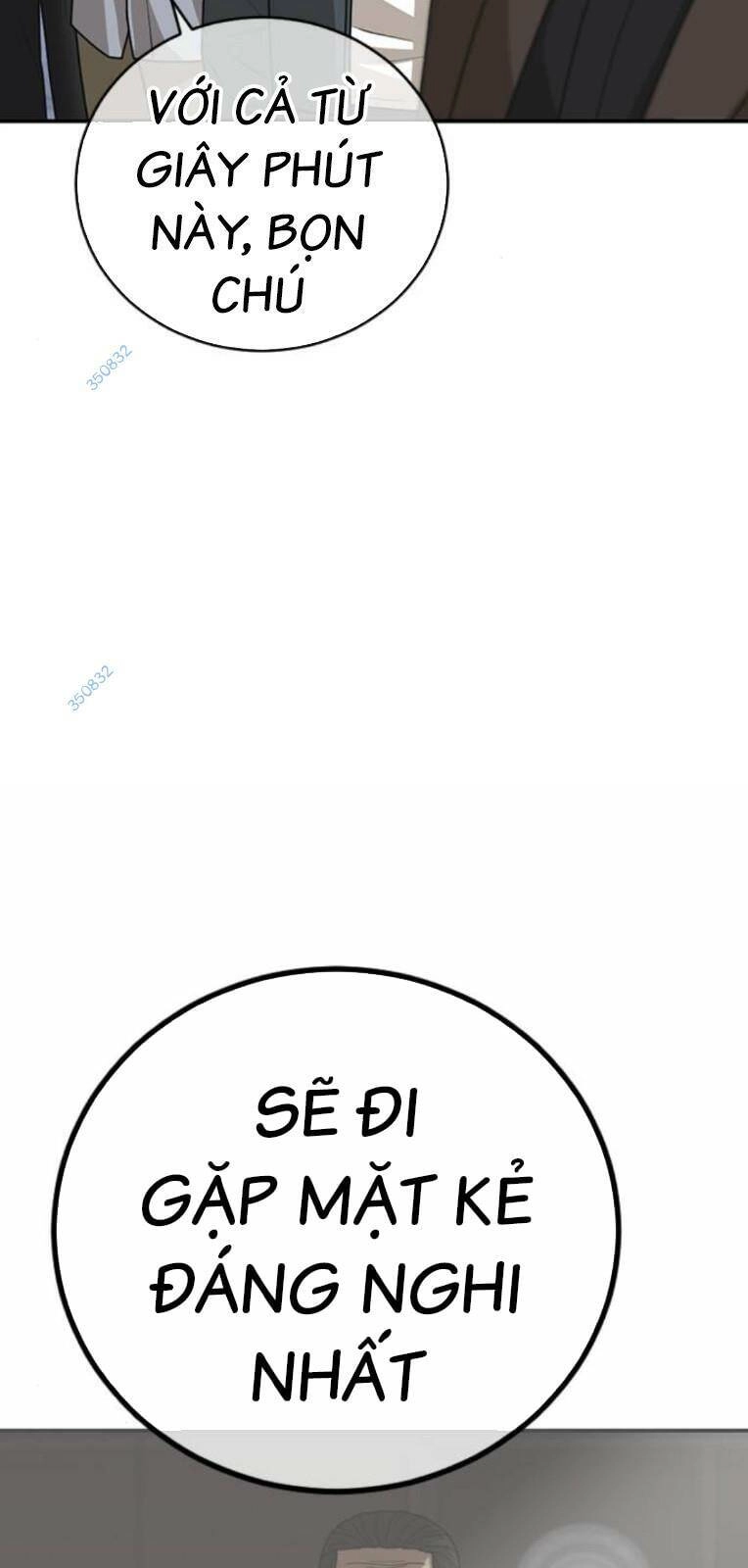 Thời Đại Ulzzang Chapter 22 - 84