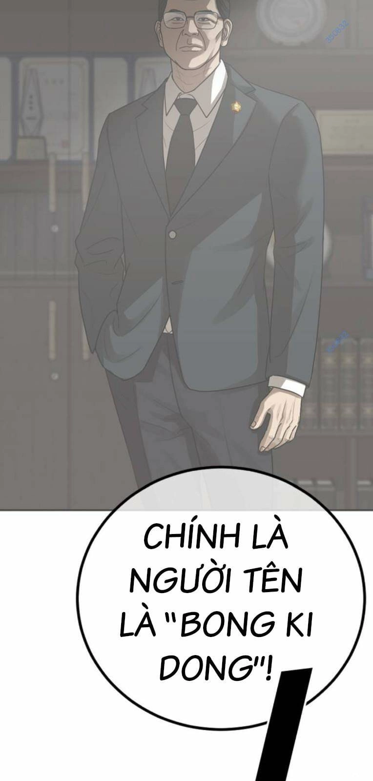 Thời Đại Ulzzang Chapter 22 - 85