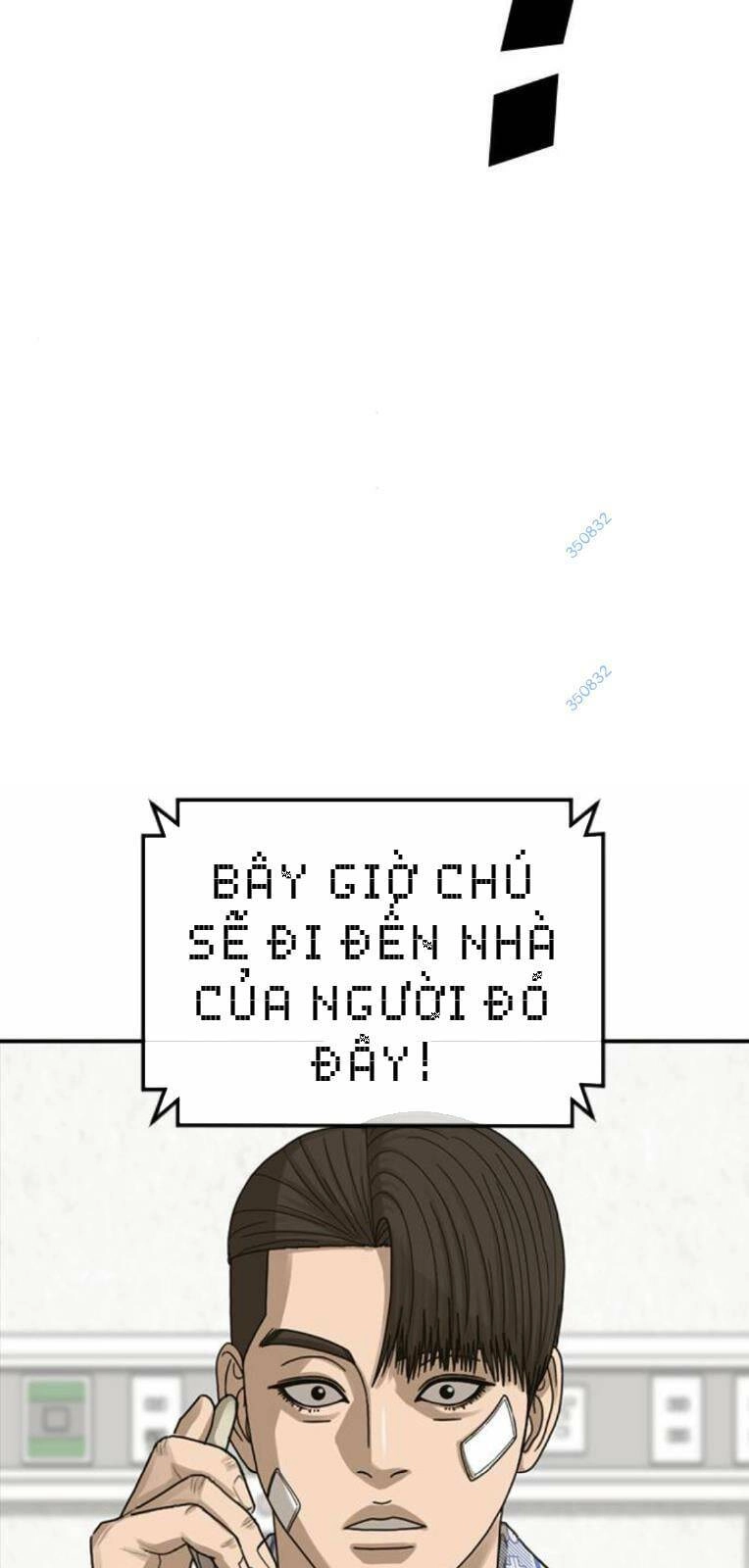 Thời Đại Ulzzang Chapter 22 - 86