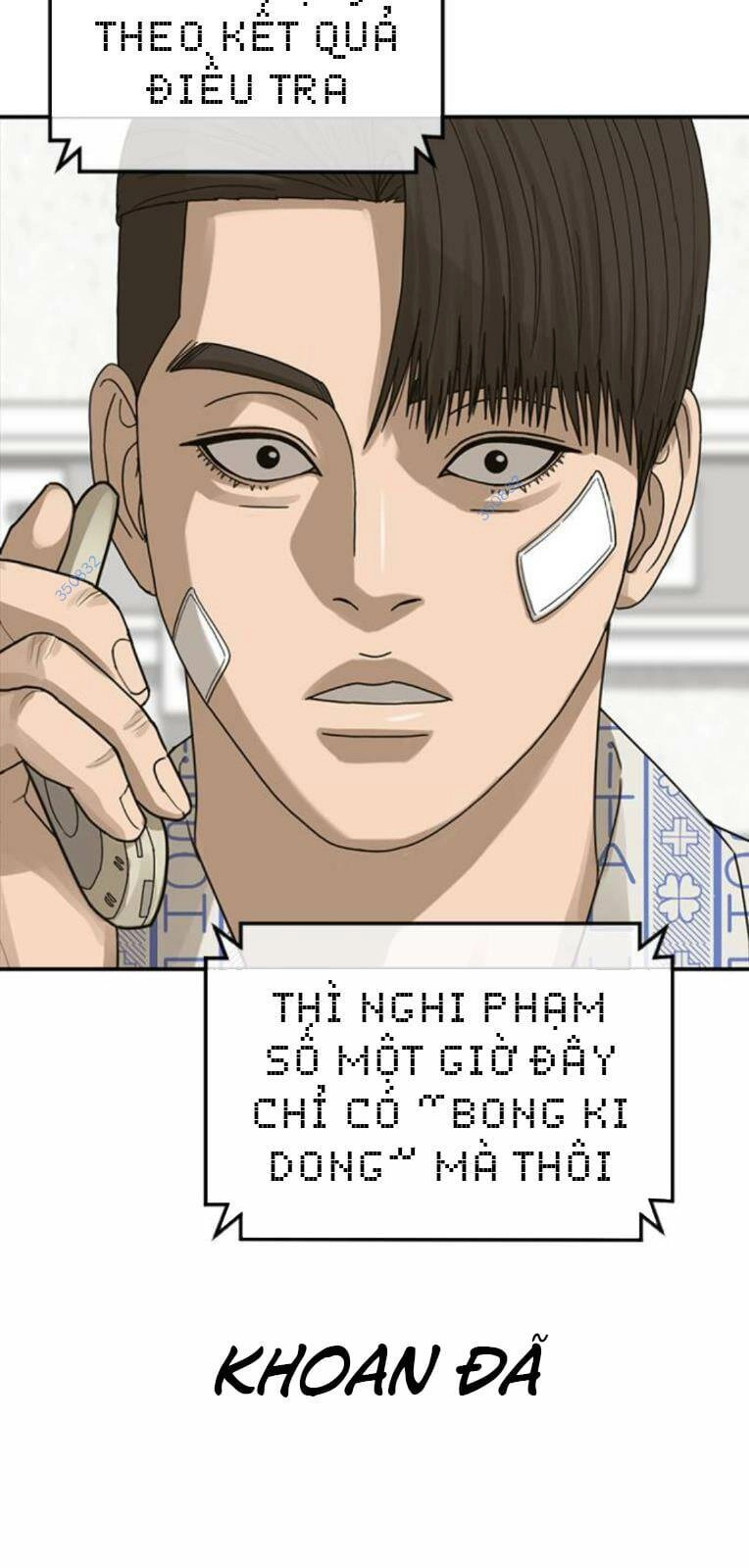 Thời Đại Ulzzang Chapter 22 - 88