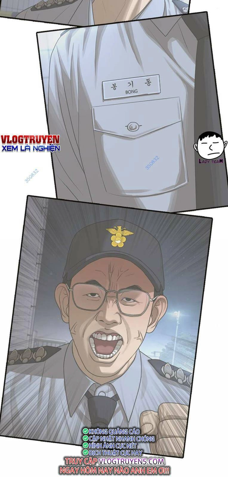 Thời Đại Ulzzang Chapter 22 - 91