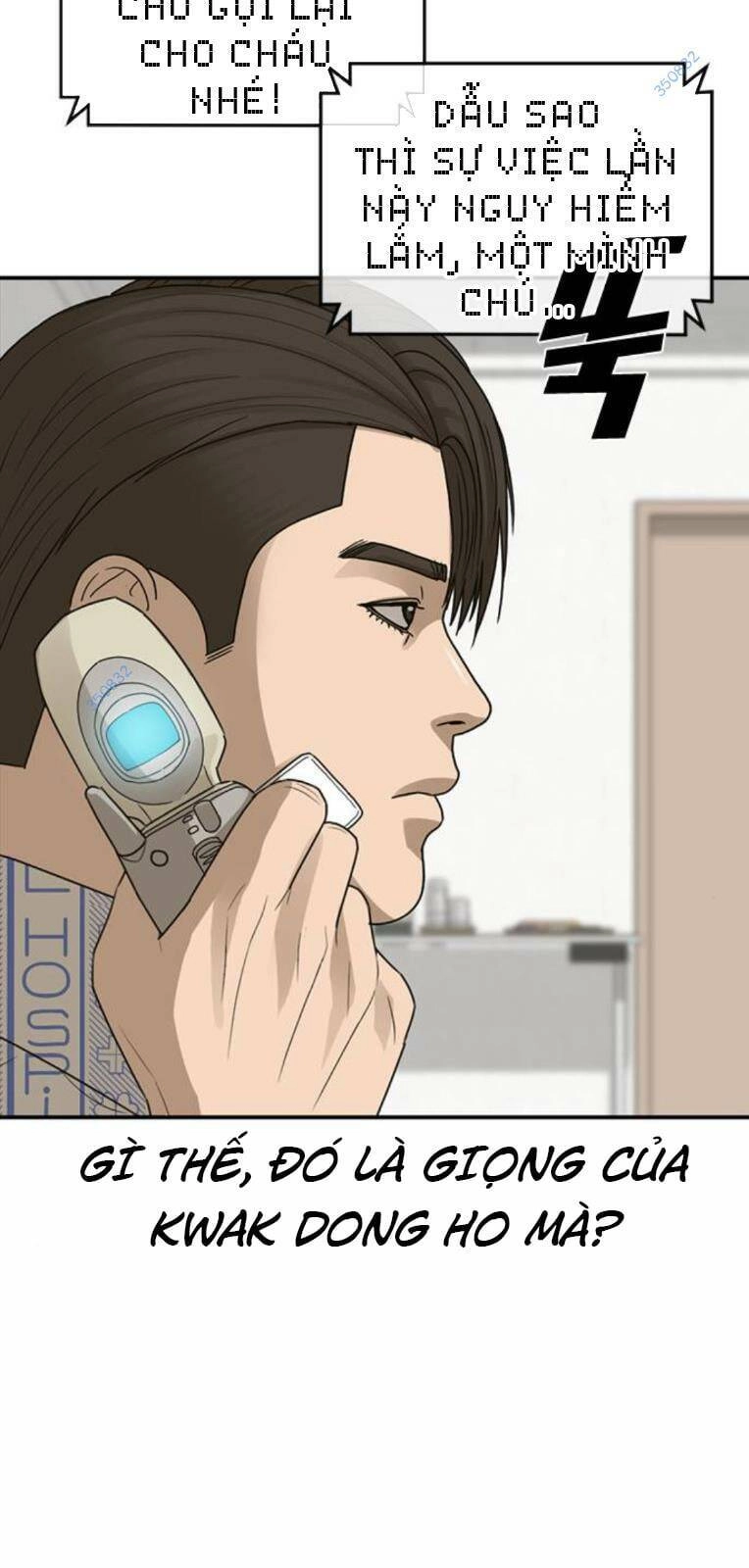 Thời Đại Ulzzang Chapter 22 - 98