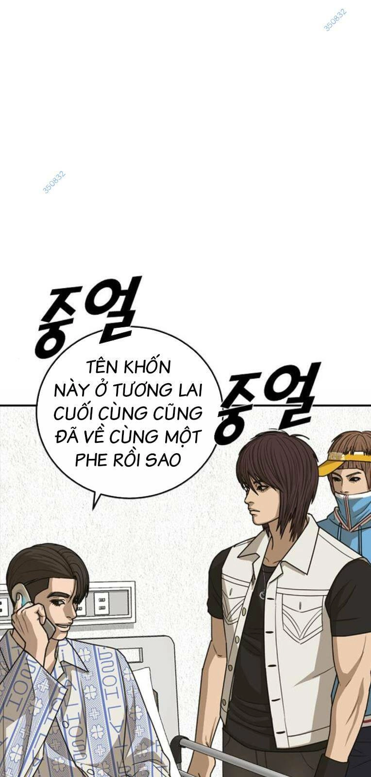 Thời Đại Ulzzang Chapter 22 - 99