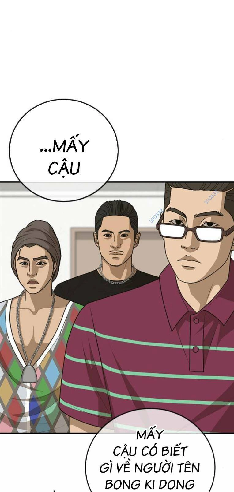 Thời Đại Ulzzang Chapter 22 - 102