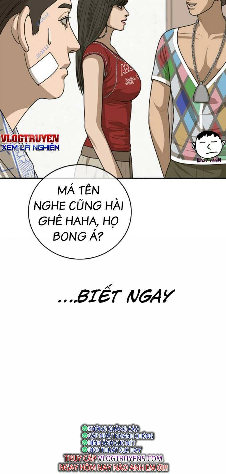 Thời Đại Ulzzang Chapter 22 - 104